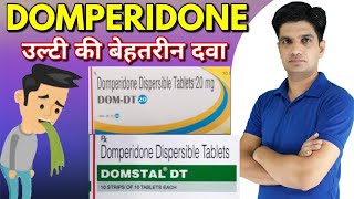 Domperidone in hindi Domperidone tablet uses dose and side effects with Mohit dadhich [upl. by Bogey]