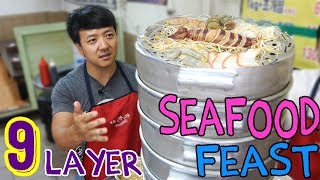 MASSIVE NINE Layer SEAFOOD Tower in Seoul South Korea [upl. by Roxanne940]