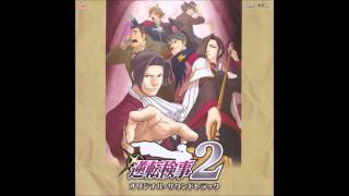 Gyakuten Kenji 2 OST 22  Ryouken Houinbou  Tone of an Assassin [upl. by Euhsoj]