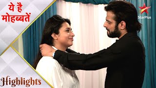 Ye Hai Mohabbatein  ये है मोहब्बतें  Romantic moment for Ishita aur Raman [upl. by Garrick504]