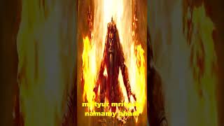 Ugram Viram Maha Vishnum  Narasimha Mantra उग्रम विराम महा विष्णुम नरसिंह मंत्र shorts [upl. by Ramej]