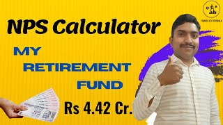 My NPS Corpus at Retirement। NPS Calculator। [upl. by Hirai404]