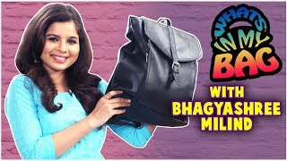 Whats In My Bag  ft Bhagyashree Milind  Anandi Gopal  New Movie 2019 [upl. by Yemarej]