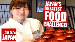 Wanko Soba Japans Greatest Food Challenge わんこそば [upl. by Ehtyde]