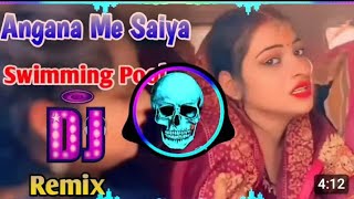 Angana Me Saiya Swimming Banaya Bhojpuri Song  Angna Mein Saiya Swimming Pul Banaya  Songs 202 [upl. by Ellary199]