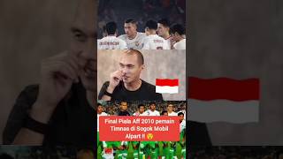 Markus di Sogok Mobil Alphart Pemain Timnas 2010 klarifikasi timnasindonesia [upl. by Etterual338]