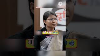 IAS Interview in hindi Shorts ias upsc Short shortsfeed Viral explore iasinterveiw3O [upl. by Naujled746]