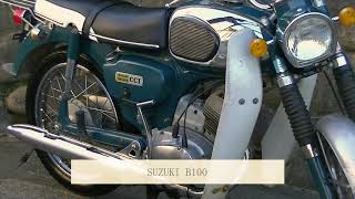 SUZUKI B100 エンジン始動動画 [upl. by Hillell]