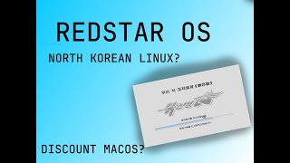 Red Star OS Install And Explore [upl. by Tupler]