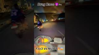 BAJAJ NS160 VS YAMAHA FZS V3  DRAG RACE  WHO IS FIRST [upl. by Ahsyekat]