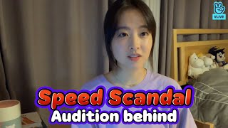 ENG sub V LIVE Park Bo Young  Boyoung’s ’Speed Scandal’ audition behind [upl. by Ireg]