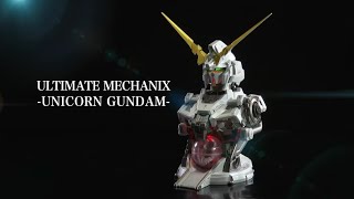 Ultimate Mechanix Unicorn Gundam AutoTrans [upl. by Yednarb149]