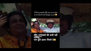 kadar khan comedy video 🤣😜YouTube tseries [upl. by Ahtelahs]