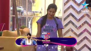 Bigg Boss Buzzz  Avinash’s Hilarious Fun with Vishnupriya in the House 😅  Star Maa Music [upl. by Enelec]