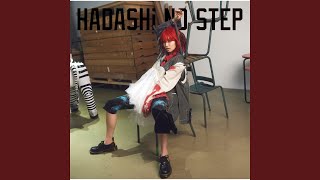 HADASHi NO STEP [upl. by Annailuj]