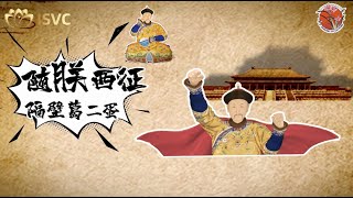 【塞外探秘】宁夏古长城：黄河之畔的千年守望 长城 黄河 [upl. by Ymaral]