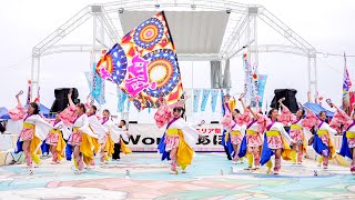 4K 桜道里 大阪ベイエリア祭Worldあぽろん 2024 [upl. by Ferreby]