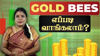 Gold ETF பாதுகாப்பானதா Dharmasri RajeswaranSai Sharetutue [upl. by Eelarak]