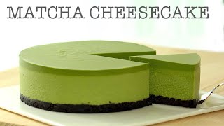 한 번 만든 분들은 좋아하세요 말차 치즈케이크 No Bake MatchaGreen tea Cheesecake [upl. by Einittirb733]