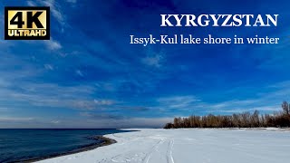 IssykKul lake shore in winter 4K [upl. by Saraiya]