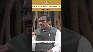 Ram Madhav in conversation with Dr Ajit Ranade  Banyan Tree Chats  Gokhale Institute  4 [upl. by Suedaht]