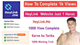 heylink 1k views trick  heylinkme tutorial  heylinkme adsense approval  heylinkme earn money [upl. by Giuditta]