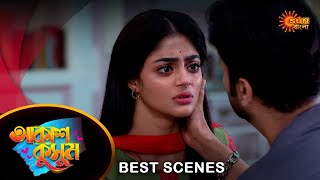 Akash Kusum  Best Scene  09 Nov 2024  Full Ep FREE on Sun NXT  Sun Bangla [upl. by Anoval35]