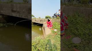 Lady hook fishing in the canal by roadside  new fishing  fishing fishingtechniques ￼shorts [upl. by Anaoy]