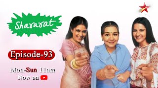 Shararat  Thoda Jaadu Thodi Nazaakat  Season 1  Episode 93 [upl. by Laeria711]