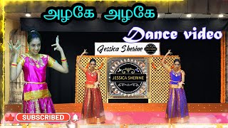 Saivam  Azhagu Video  Azhage Azhage dance from the movie Saivam  Jessica Sherine [upl. by Enomsed]