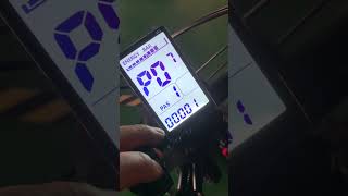 How to enter into AKEZ ebike M5 display settings And whats the factory default set [upl. by Fredek]