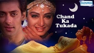 Chaand Kaa Tukdaa  1994  Salman Khan  Sridevi  Full Movie In 15 Mins [upl. by Aiyekal]