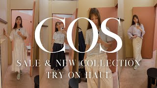 COS SALE amp NEW COLLECTION  Store review amp TRY ON HAUL [upl. by Mallin145]