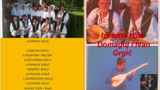 Izvorna kola 2015  Ivan i Domagoj Grgic  Osmica kolo [upl. by Grata302]