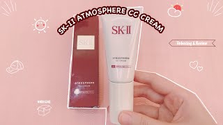 SKII Atmosphere CC Cream SPF 50 PA  Unboxing and Review [upl. by Rakel]