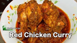 Rajasthani Red Chicken Curry Recipe I Rajasthani Laal Murgh  स्वादिष्ट राजस्थानी लाल चिकन करी [upl. by Nirro846]