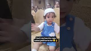 Baby clapping vlog 🤓 baby vlog clap outing game trending music comedy baby reels [upl. by Anah273]