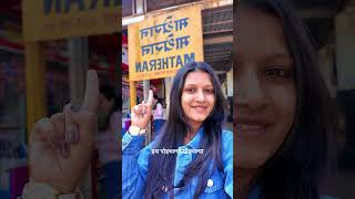 हे थंड हवेच ठिकाण इंग्रजांनी शोधल minivlog dailyvlog matheran [upl. by Yelwar905]