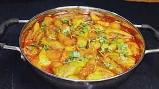 Kadhai Paneer Parwal Curry Recipe କଢାଇ ପନୀର ପୋଟଳ ତରକାରୀ India Rourkela Cooking Channel [upl. by Amihc]