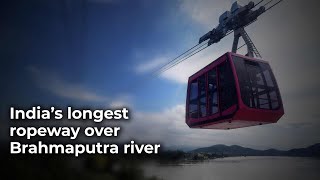 Guwahati Indias longest river ropeway becomes operational over Brahmaputra [upl. by Jolanta58]