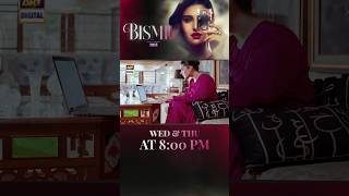 bismil Upcoming Episode 34  naumaanijaz  hareemfarooq  shorts [upl. by Ylecic225]