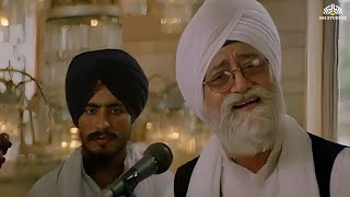 गुरु नानक जयंती स्पेशल बाबा नानक दुखियाँ दे नाथ वे  Kohram 1999  Amitabh  Gurpurab Special [upl. by Ennyletak]