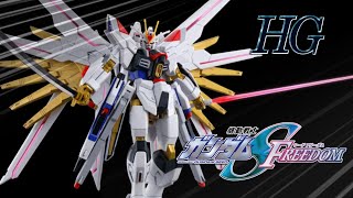 HG 1144 MIGHTY STRIKE FREEDOM GUNDAM  Mobile Suit Gundam SEED Freedom [upl. by Sandon]