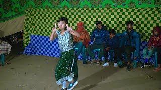 গোলাপী গোলাপী  Golapi Golapi Tor Gal Golapi  BAngla Dance  Wedding Dance Performance  Misty 2024 [upl. by Cybil]