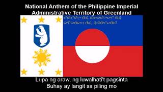 Anthem of the Philippine Imperial Administrative Territory of Greenland Nightcore  Lyrics [upl. by Suoinuj]