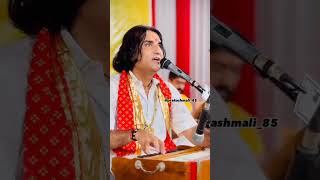 prakash mali Bhajan Sandhya [upl. by Belshin696]