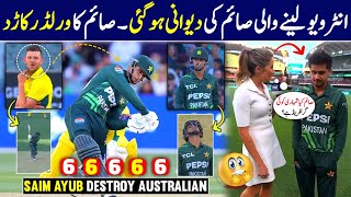 saim Ayub destroy Australian bowling lineup  Australian girl fell in love with saim  faheem sportz [upl. by Asteria425]