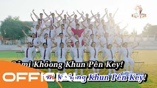 Karaoke  Sáng Mắt Chưa  Trúc Nhân ✔ [upl. by Ahselaf]