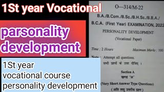 Ba  Bsc  Bcom 1st year personality development paper 2022  personality development paper 2022 [upl. by Oisacin]