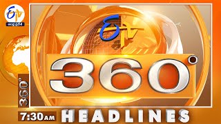 730 AM  28th June 2024  ETV 360  News Headlines ETV Andhra Pradesh [upl. by Lytsirhc]